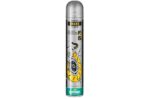 Motorex Power Brake Clean nettoyant spray 750 ml